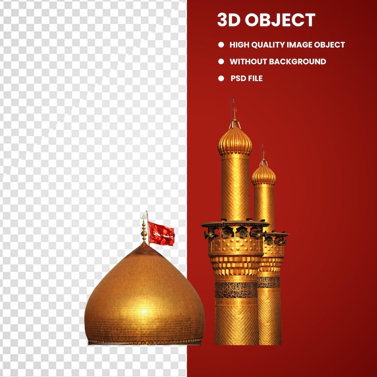 PSD hrobka imáma aliho
