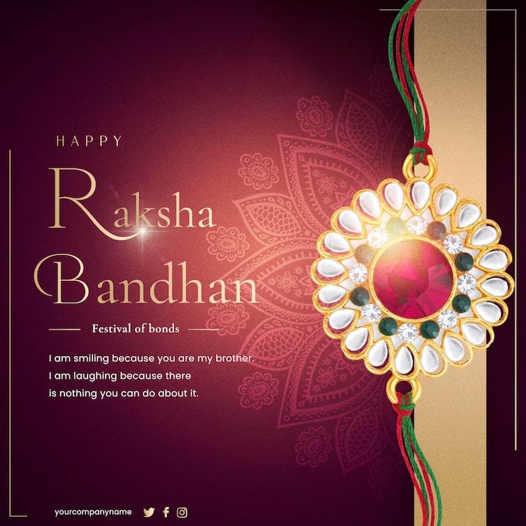PSD kartu ucapan selamat raksha bandhan