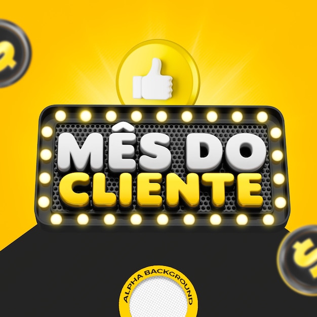 PSD mes do cliente 05