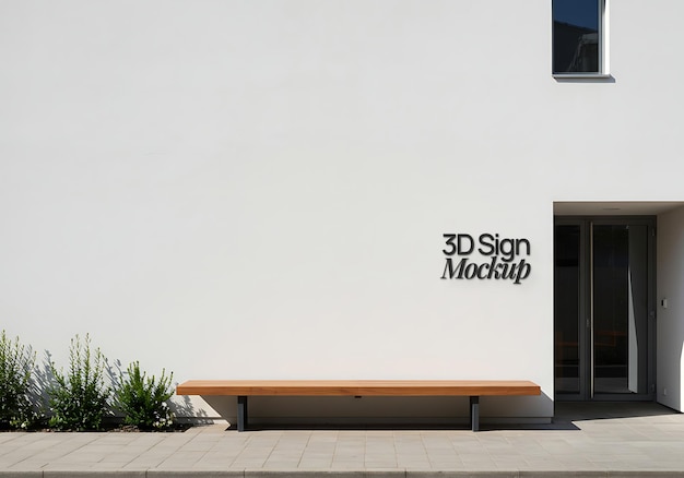 PSD mockup di cartello 3d sull'edificio