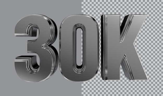 PSD rendu de texte 3d
