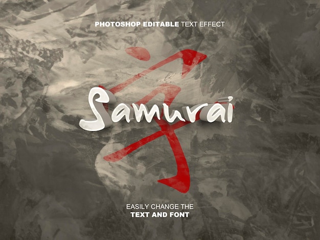 PSD samurai psd modifier le texte