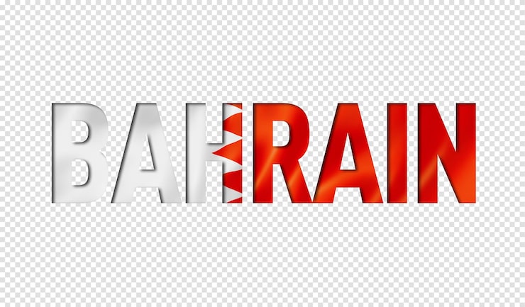 PSD textschriftart der bahrain-flagge
