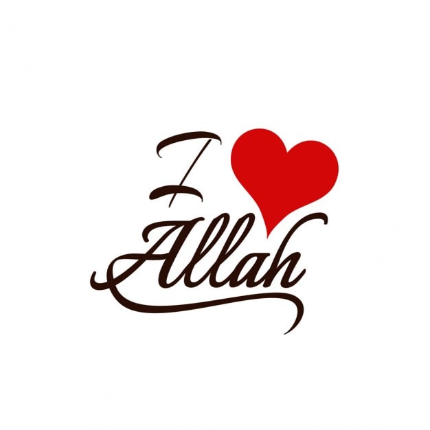 Ücretsiz Vektör allah'ı seviyorum arka planı
