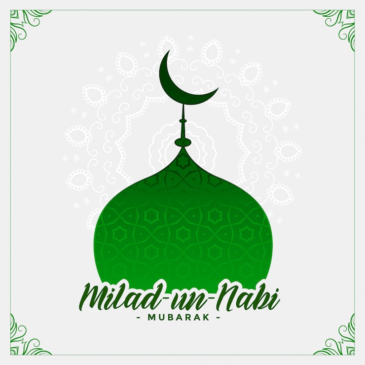 Vecteur gratuit carte de la mosquée islamique milad un nabi