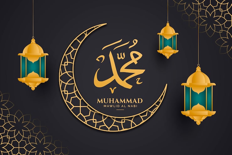 Vecteur gratuit fond dégradé mawlid al nabi