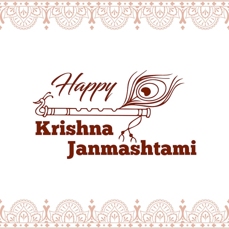 Vecteur joyeux krishna janmashtami, vœux festifs