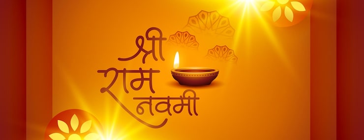Miễn phí Vector biểu ngữ chúc mừng shree ram navami tôn giáo hindu xinh đẹp
