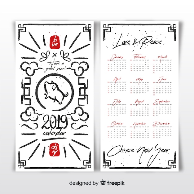 Miễn phí Vector lịch âm 2019