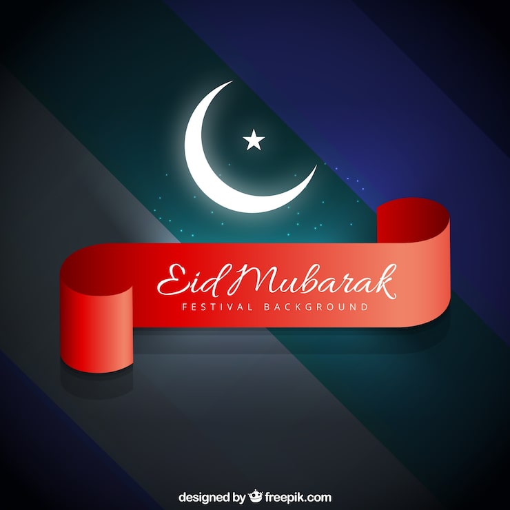 Miễn phí Vector nền eid mubarak