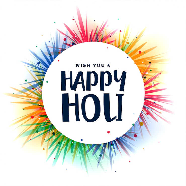 Kostenlose Vektor abstrakter bunter glücklicher holi rahmenhintergrund